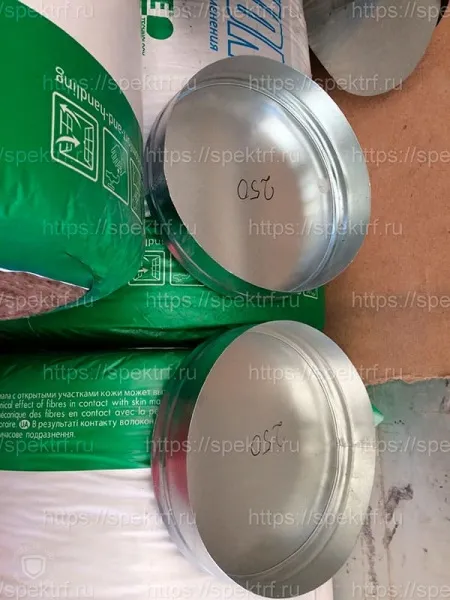 Отгрузка автомойки на два поста в город Карталы